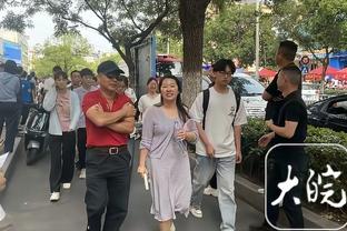 可以组一队了？霍福德妻子公布喜讯 将迎来第五个孩子